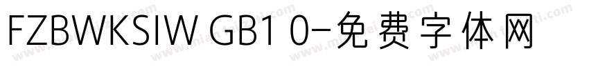 FZBWKSIW GB1 0字体转换